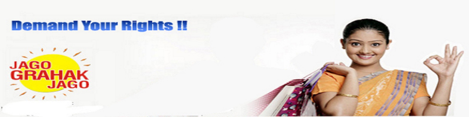 banner1